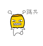 cute bag man（個別スタンプ：34）
