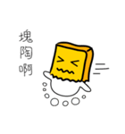 cute bag man（個別スタンプ：39）