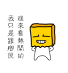 cute bag man（個別スタンプ：40）