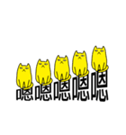 Annoying Cat - Annoying（個別スタンプ：35）