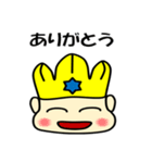 ポセイやん（個別スタンプ：7）
