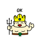 ポセイやん（個別スタンプ：9）