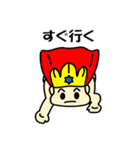 ポセイやん（個別スタンプ：17）