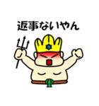 ポセイやん（個別スタンプ：22）