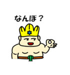 ポセイやん（個別スタンプ：36）