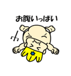 ポセイやん（個別スタンプ：39）