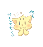 New.AsVita（個別スタンプ：1）