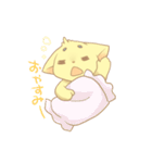 New.AsVita（個別スタンプ：2）