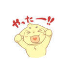 New.AsVita（個別スタンプ：4）