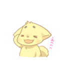 New.AsVita（個別スタンプ：5）
