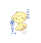 New.AsVita（個別スタンプ：26）