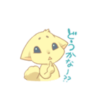 New.AsVita（個別スタンプ：34）