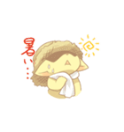 New.AsVita（個別スタンプ：36）