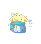 New.AsVita（個別スタンプ：37）