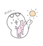 メガネアザラシ（個別スタンプ：1）
