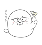 メガネアザラシ（個別スタンプ：4）
