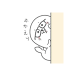 メガネアザラシ（個別スタンプ：5）