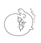 メガネアザラシ（個別スタンプ：13）