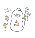 メガネアザラシ（個別スタンプ：21）
