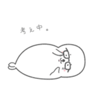メガネアザラシ（個別スタンプ：29）