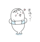 メガネアザラシ（個別スタンプ：30）
