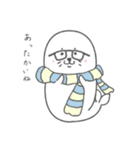 メガネアザラシ（個別スタンプ：31）