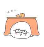 メガネアザラシ（個別スタンプ：32）