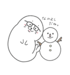 メガネアザラシ（個別スタンプ：34）