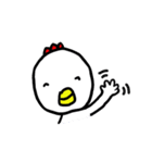 Loogchin stupid chick（個別スタンプ：1）