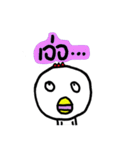 Loogchin stupid chick（個別スタンプ：3）
