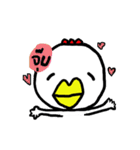 Loogchin stupid chick（個別スタンプ：4）