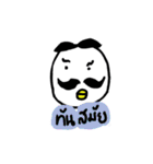 Loogchin stupid chick（個別スタンプ：9）