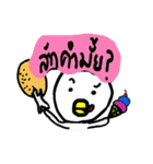 Loogchin stupid chick（個別スタンプ：12）