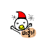 Loogchin stupid chick（個別スタンプ：13）