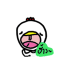Loogchin stupid chick（個別スタンプ：16）