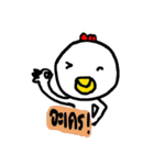 Loogchin stupid chick（個別スタンプ：18）