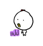 Loogchin stupid chick（個別スタンプ：25）