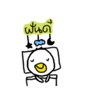 Loogchin stupid chick（個別スタンプ：26）