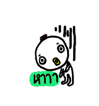 Loogchin stupid chick（個別スタンプ：27）