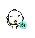 Loogchin stupid chick（個別スタンプ：29）