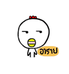 Loogchin stupid chick（個別スタンプ：34）