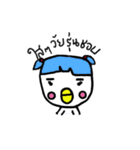 Loogchin stupid chick（個別スタンプ：39）