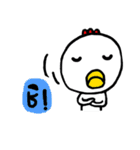 Loogchin stupid chick（個別スタンプ：40）