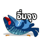 Dino Lover（個別スタンプ：5）