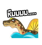 Dino Lover（個別スタンプ：12）