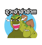 Dino Lover（個別スタンプ：19）
