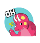 Dino Lover（個別スタンプ：23）
