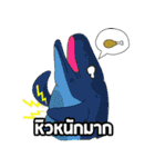 Dino Lover（個別スタンプ：24）