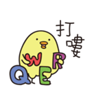 Chick(-8-)（個別スタンプ：18）