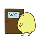 Chick(-8-)（個別スタンプ：23）